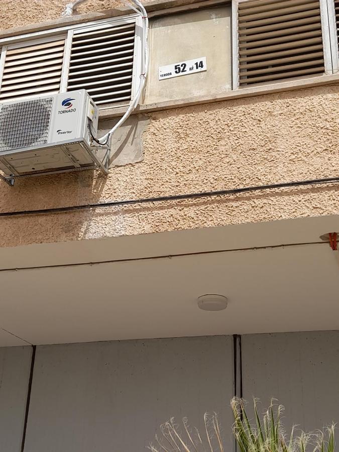 Zimmer Arad Dead Sea, Big And Confortabוl Apartment, Logic Cost - במחיר שפוי エクステリア 写真